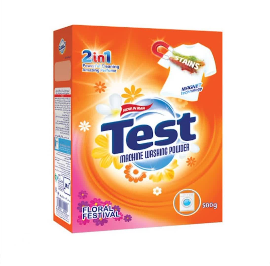 photo_۲۰۲۵-۰۸-۱۱_۰۹-۲۵-۲۵ پودر ماشین لباسشویی تست 500 g - تصویر 1